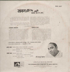 Sawan Beeta Jaye Bollywood Vinyl LP