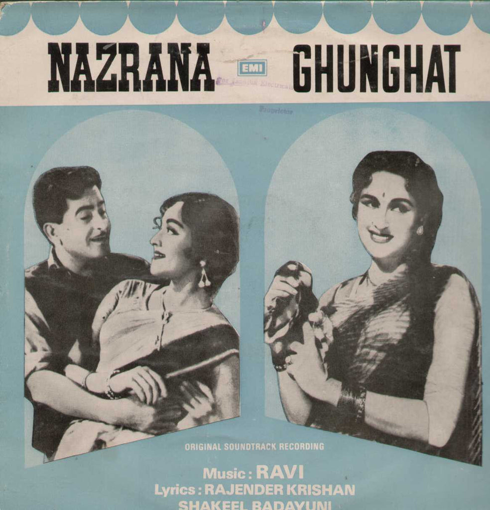 Nazrana And Ghunghat 1960 Bollywood Vinyl LP