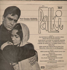 Palki 1960 Bollywood Vinyl LP