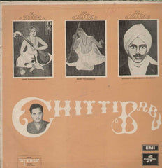 Chitti Babu Veena Bollywood Vinyl LP