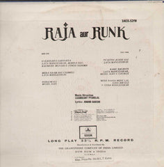 Raja Aur Runk 1960 Bollywood Vinyl LP