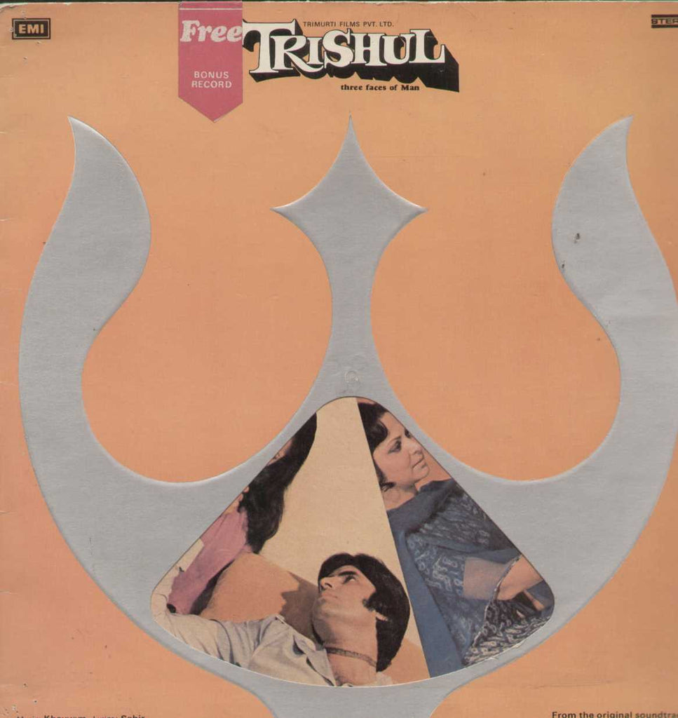 Trishul 1970 Bollywood Vinyl LP