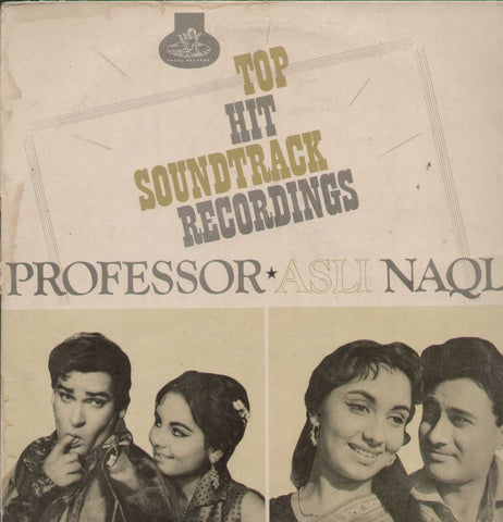 Professor Asli Naqli 1962 Bollywood Vinyl LP