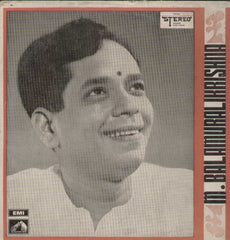 Carnatic Songs M. BalamuraliKrishna Bollywood Vinyl LP