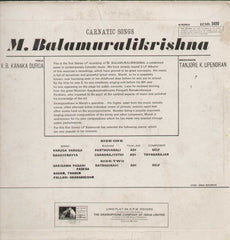 Carnatic Songs M. BalamuraliKrishna Bollywood Vinyl LP