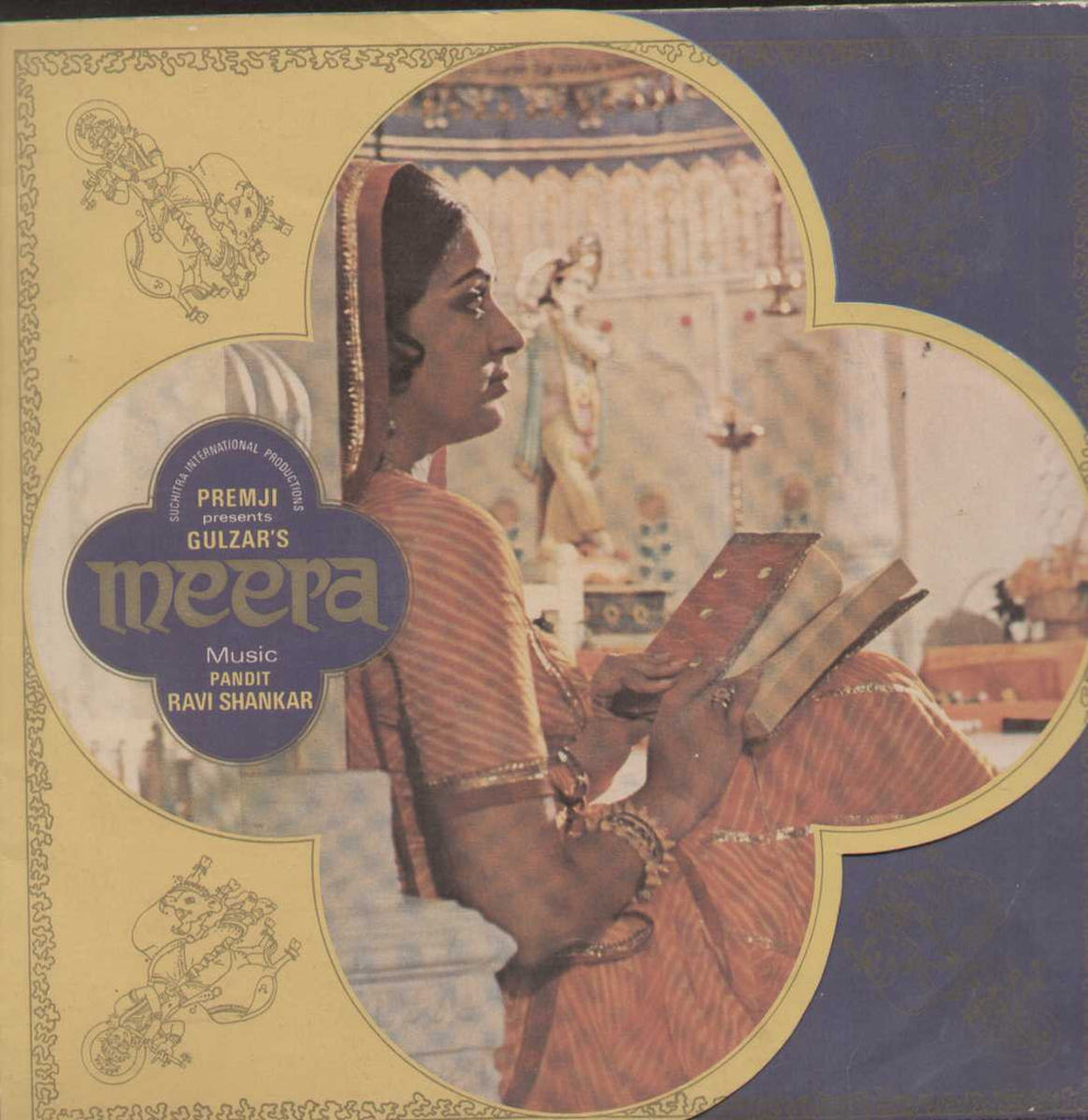 Meera 1970 Bollywood Vinyl LP
