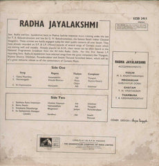 Radha Jayalakshmi Bollywood Vinyl LP