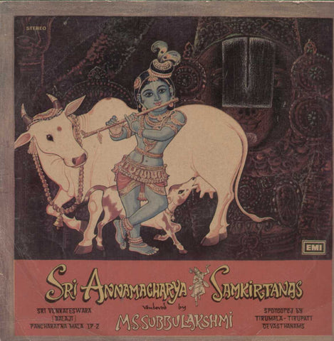 Sri Annamacharya Samkirtanas Bollywood Vinyl LP