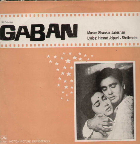 Gaban 1960 Bollywood Vinyl LP