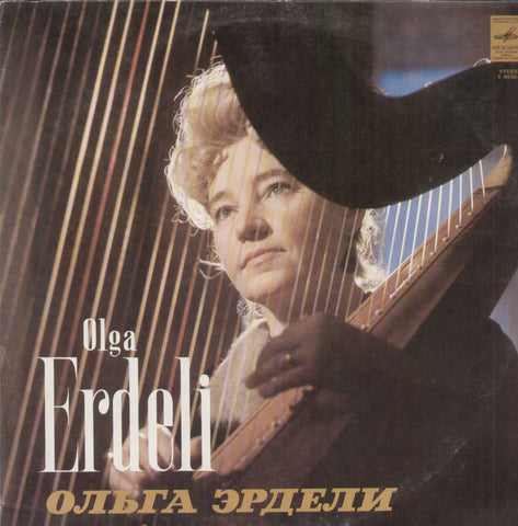 Olga Erdeli English Vinyl LP