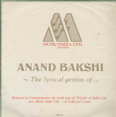 Anand Bakshi The Lyrical Genius Of Bollywood Vinyl LP