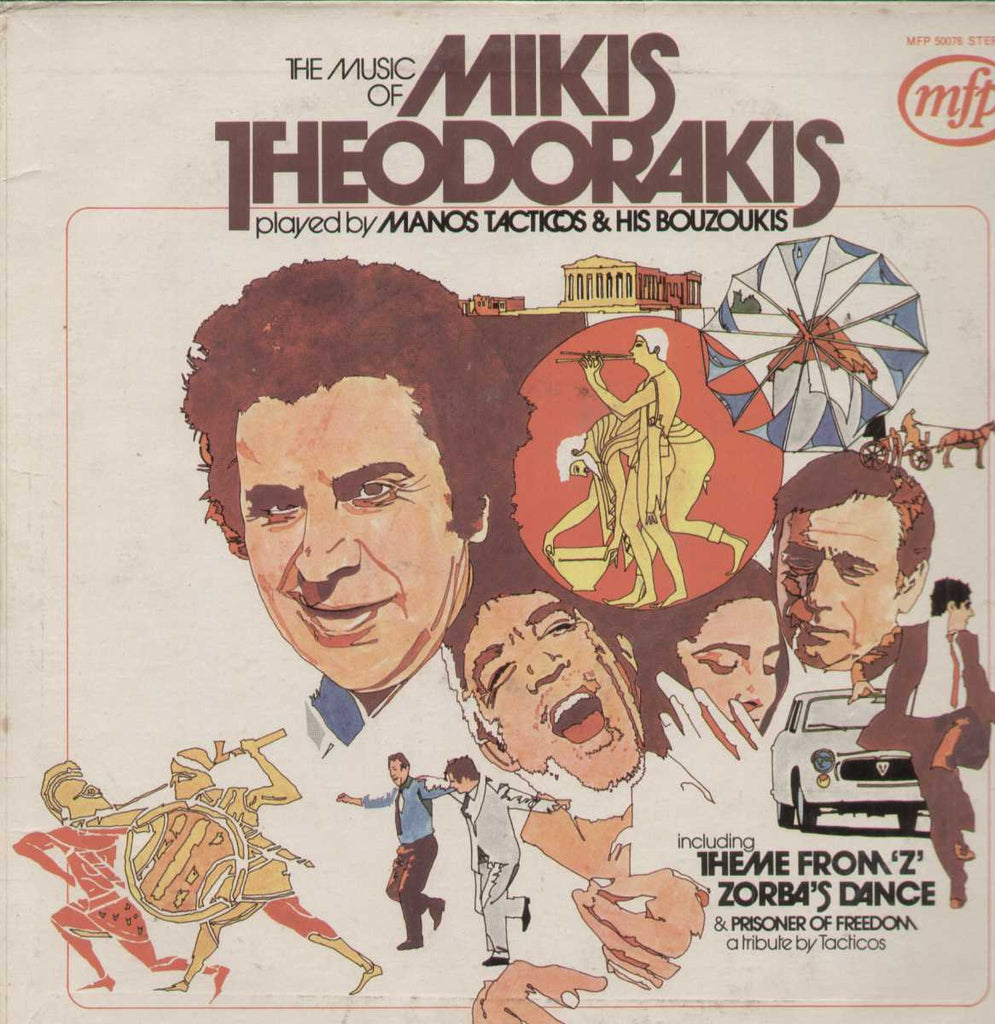 The Music Of Mikis Theodorakis Played by Manos Tacticos And His Bouzoukis English Vinyl LP