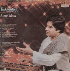 Takhai-yul Anup Jalota Bollywood Vinyl LP