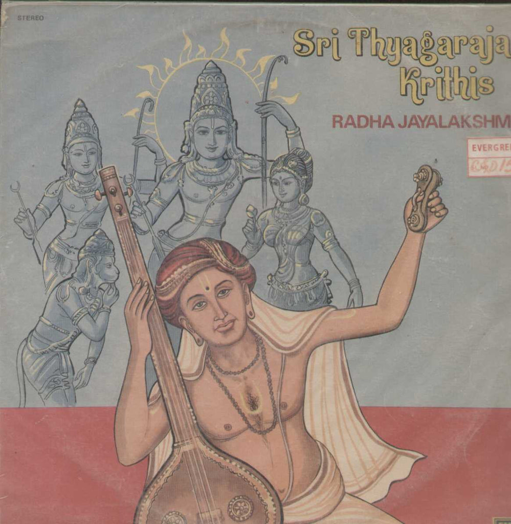 Sri thyagaraja Krithis Radha Jayalakshmi Bollywood Vinyl LP