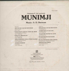 Munimji 1972 Bollywood Vinyl LP