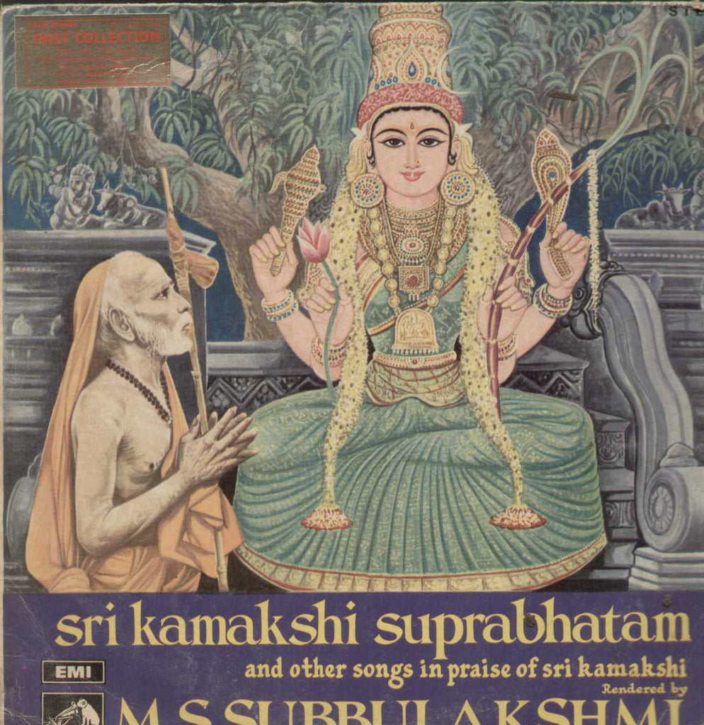 Sri Kamskshi Suprabhatam M.S. Subbulakshmi Bollywood Vinyl LP- First Press