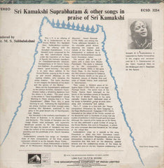 Sri Kamskshi Suprabhatam M.S. Subbulakshmi Bollywood Vinyl LP- First Press
