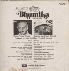 Bhumika The Role 1970 Bollywood Vinyl LP