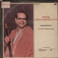 Sheik Chinnamoulana Nadaswaram Carnatic Instrumental Bollywood Vinyl LP
