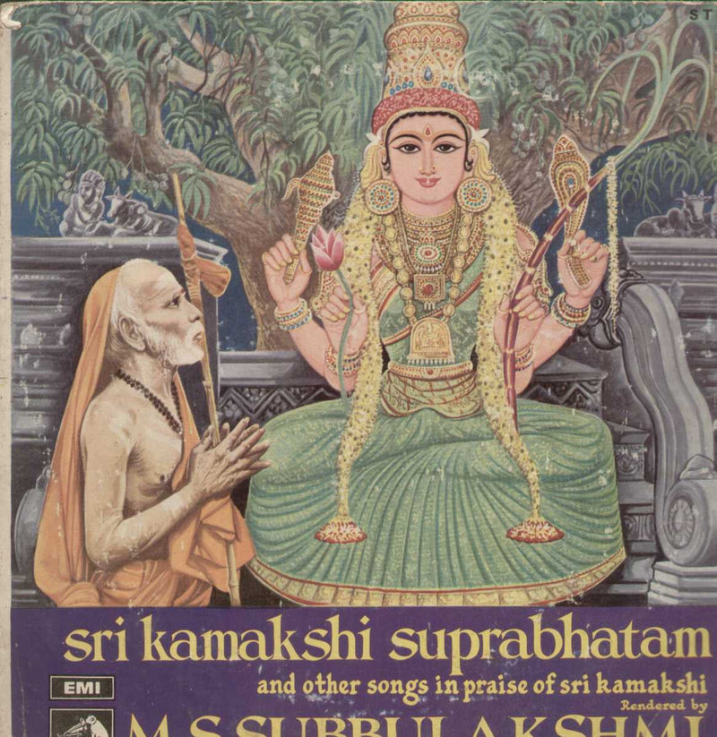 Sri Kamskshi Suprabhatam M.S. Subbulakshmi Bollywood Vinyl LP