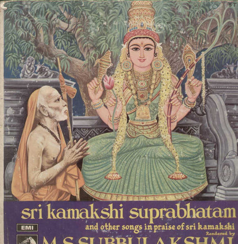 Sri Kamskshi Suprabhatam M.S. Subbulakshmi Bollywood Vinyl LP