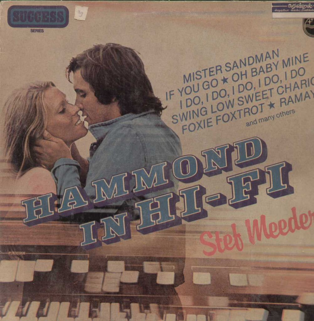 Hammond In Hi-fi Stef Meeder English Vinyl LP