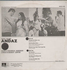 Andaz 1970 Bollywood Vinyl LP