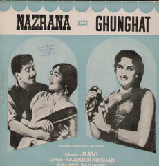 Nazrana And Ghunghat 1960 Bollywood Vinyl LP