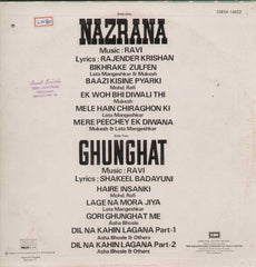 Nazrana And Ghunghat 1960 Bollywood Vinyl LP