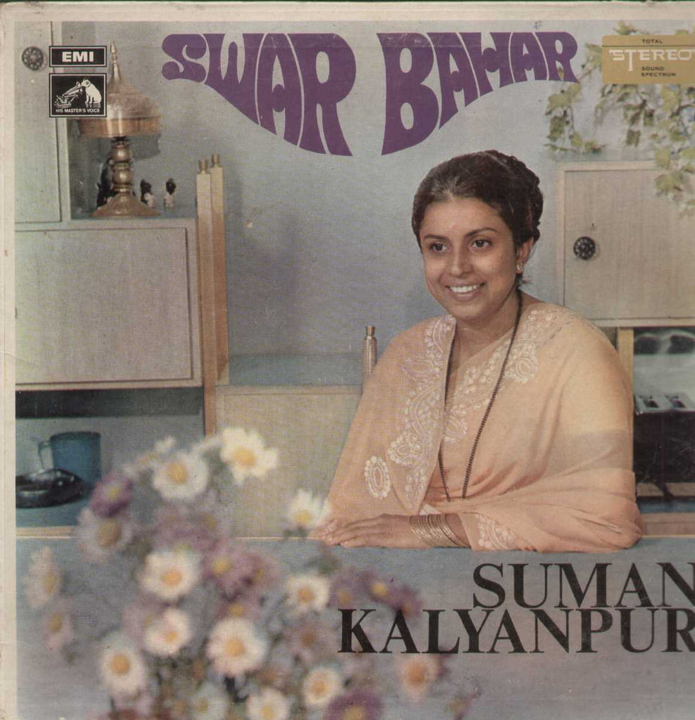 Swar Bahar Suman Kalyanpur Bollywood Vinyl LP- First Press
