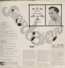 Swar Bahar Suman Kalyanpur Bollywood Vinyl LP- First Press