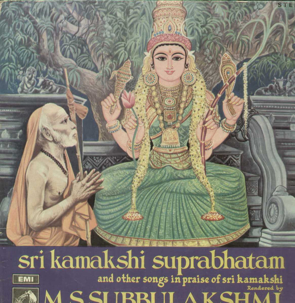 Sri Kamakshi Suprabhatam Bollywood Vinyl LP- First Press