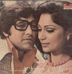 Chalte Chalte 1970 Bollywood Vinyl LP