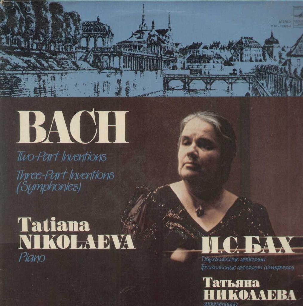 Bach Tatiano Nikolaeva English Vinyl LP