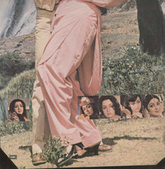 Aas Paas 1970 Bollywood Vinyl LP