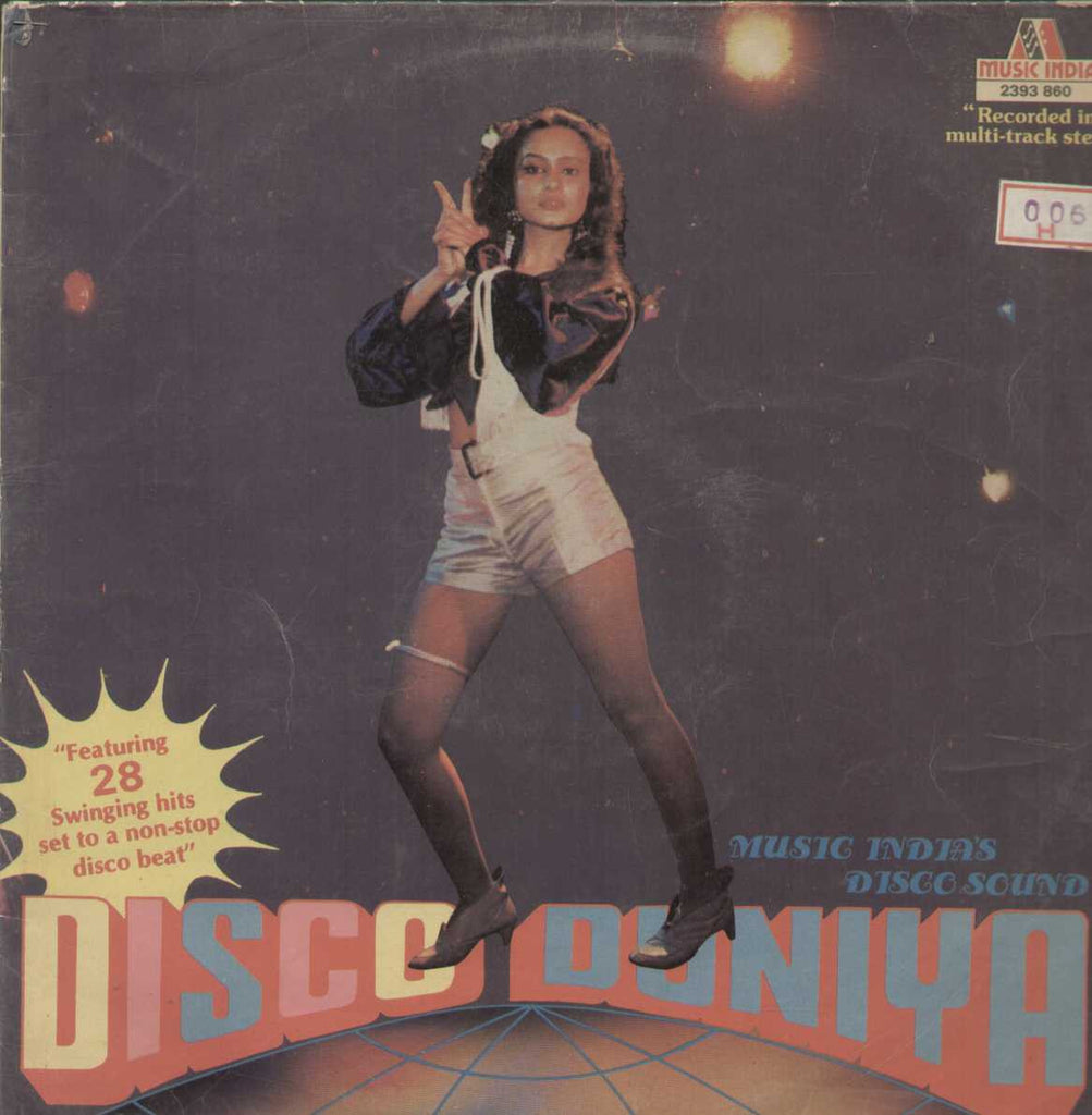 Music India Disco Duniya Bollywood Vinyl LP
