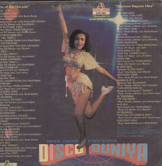 Music India Disco Duniya Bollywood Vinyl LP