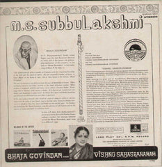 Bhaja Govindam And Vishnu Sahasranamam Bollywood Vinyl LP