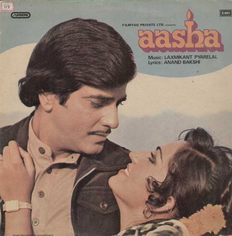Aasha 1970 Bollywood Vinyl LP