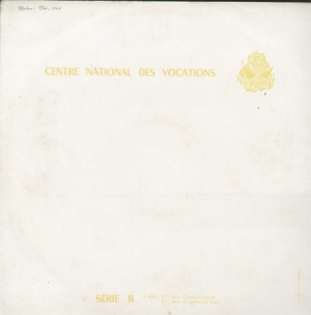 Center National Des Vocations Serie B English Vinyl LP