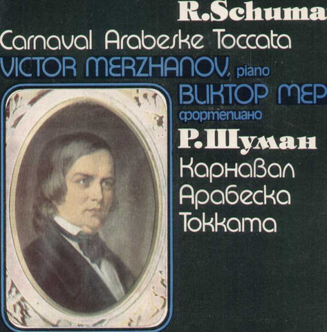 R. Schumann English Vinyl LP