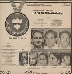 Sankarabharanam Bollywood 1979 Vinyl LP