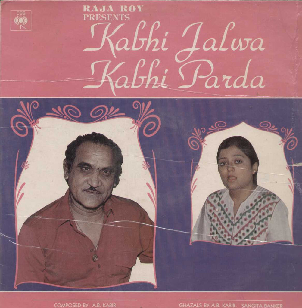 Kabhi Jalwa Kabhi Parda Bollywood Vinyl LP