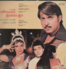 Jhoota Kahin Ka 1979 Bollywood Vinyl LP