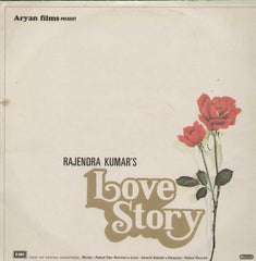 Love Story 1970 Bollywood Vinyl LP