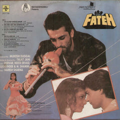 Fateh 1980 Bollywood Vinyl LP