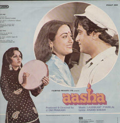 Aasha 1970 Bollywoood Vinyl LP