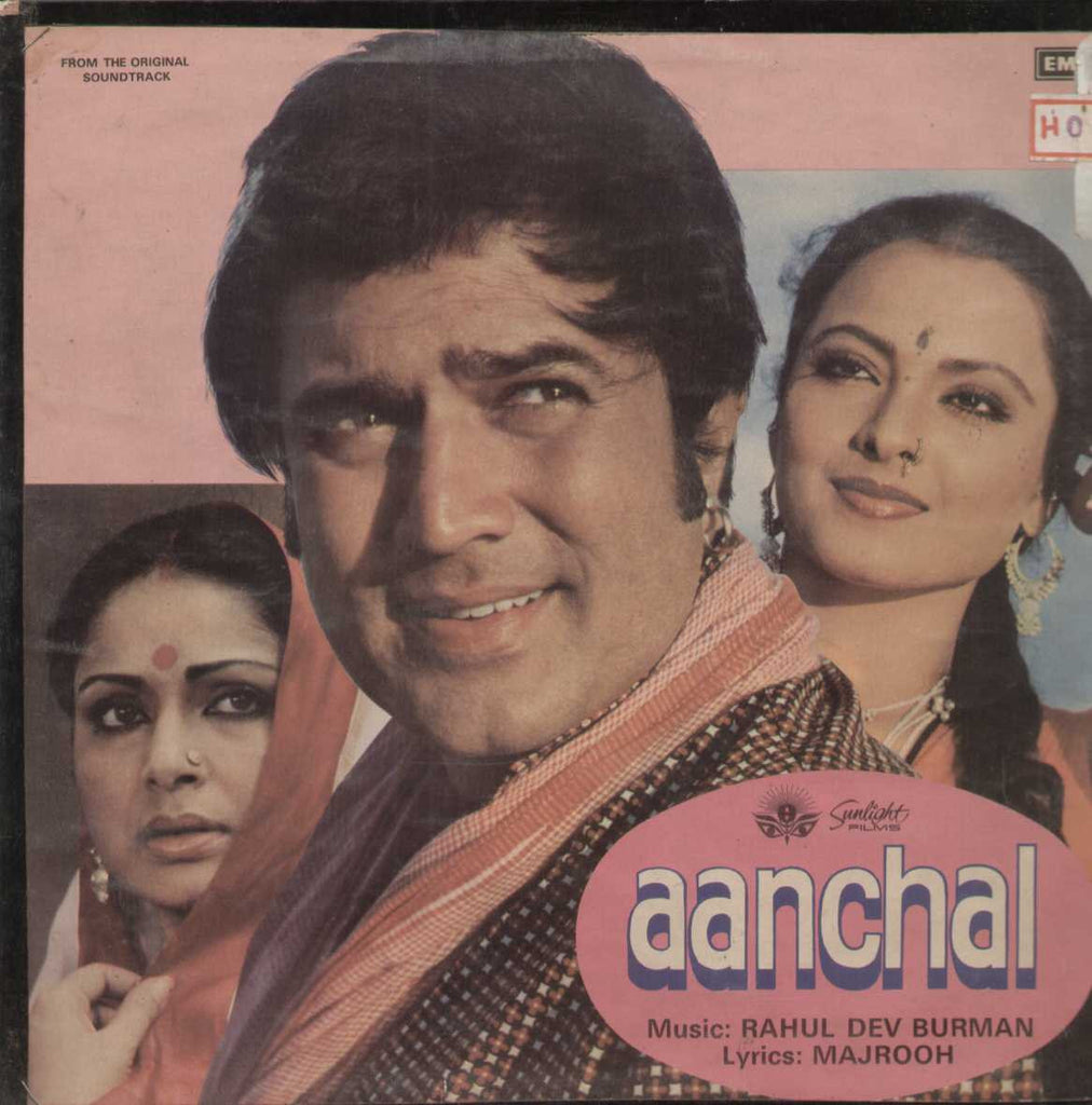 Aanchal 1970 Bollywood Vinyl LP