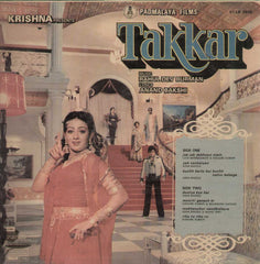 Takkar 1995 Bollywood Vinyl LP