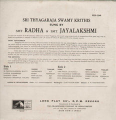 Sri Thyagaraja Swamy Krithis Sung By Smt. Radha And Smt.Jayalakshmi Bollywood Vinyl LP-First Press